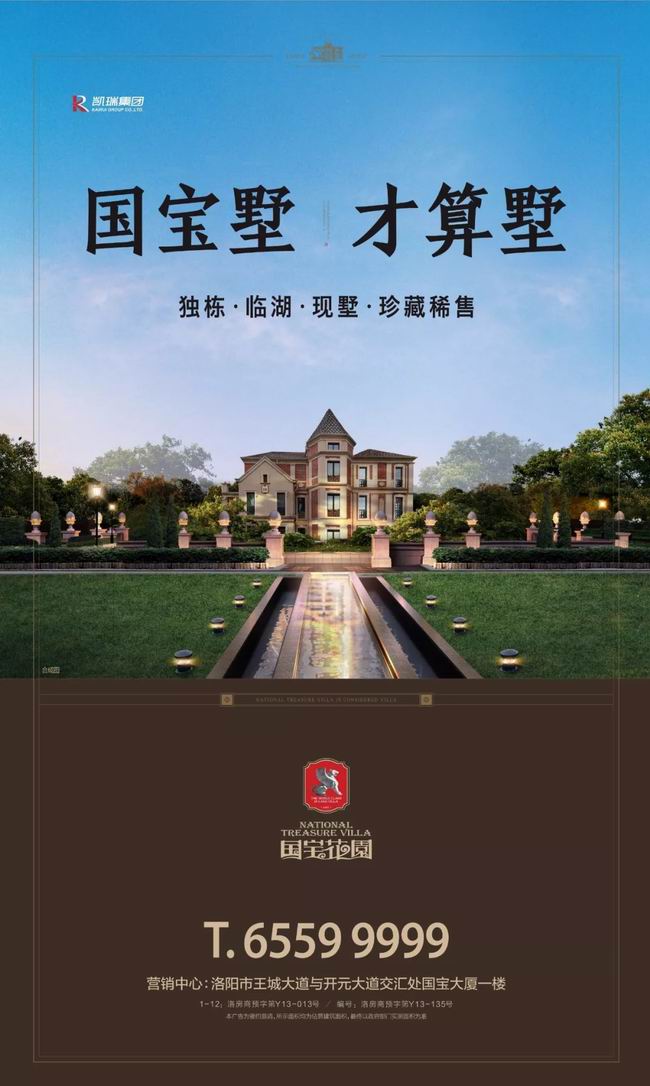 1548234057107663.jpg 640.webp (40).jpg