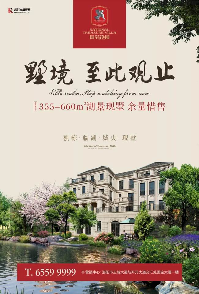 1548294769138717.jpg 640.webp (11).jpg