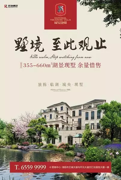 1548314517209463.jpg 640.webp (49).jpg