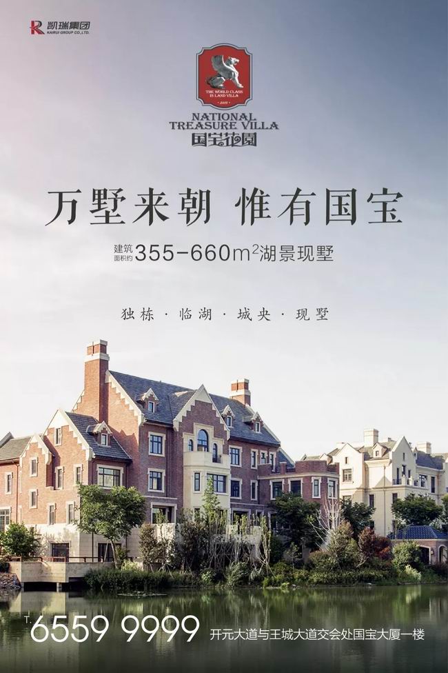 1548314977153465.jpg 640.webp (63).jpg