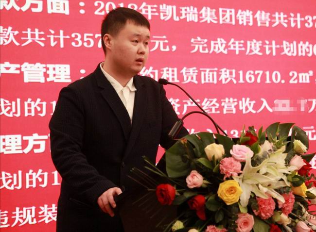 1548836118683774.jpg image001.jpg