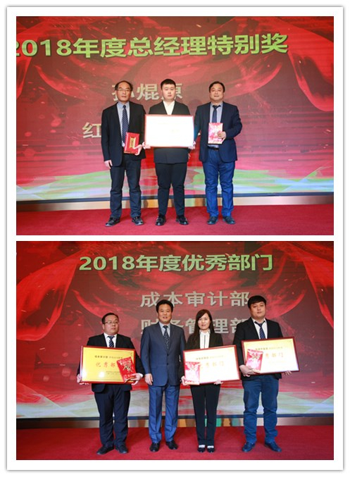 1548836131594105.jpg image003.jpg