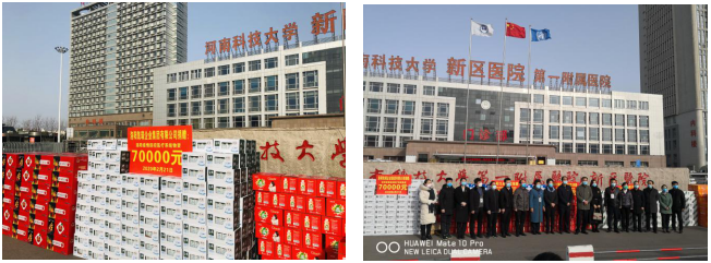 1582535045102330.png image.png