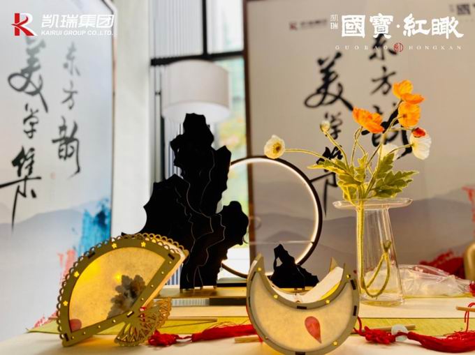 1602494161769047.jpg 3.jpg