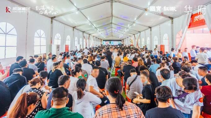 1624242270153591.jpg 3.jpg