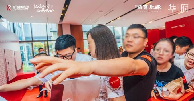 1624242289253108.jpg 4.jpg