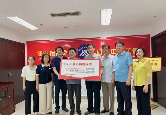 1663037972981212.jpg 微信圖片_20220913105836.jpg