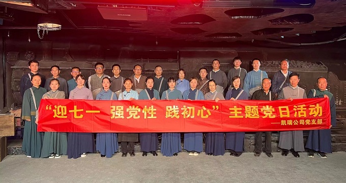 1688554247836787.jpg 3.jpg