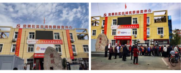 1699423870216196.png 又到九九重陽節(jié)1-1.png