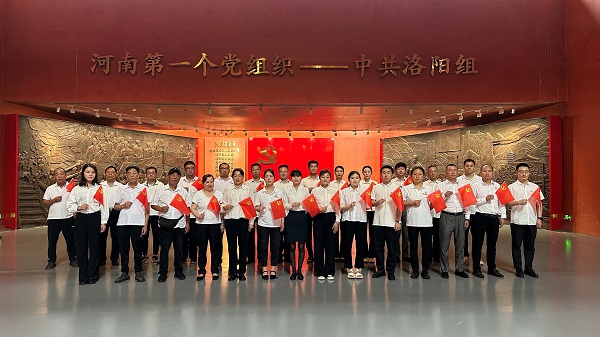 1720089239683927.jpg 4.jpg